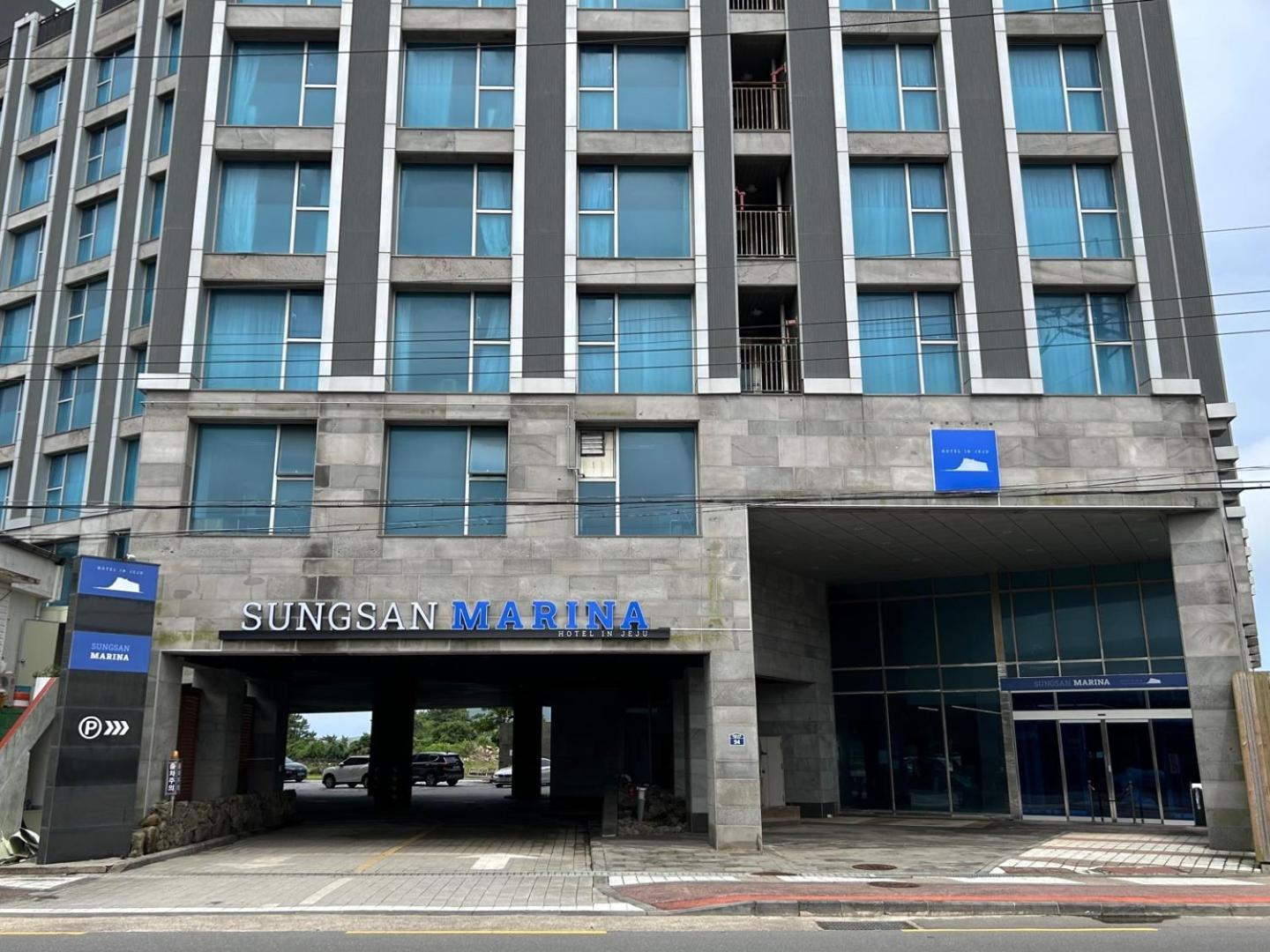 Sungsan Marina Hotel Seogwipo Exterior foto
